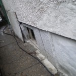 Усилване 3