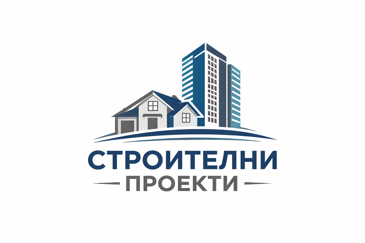 Строителни проекти. Проектиране на сгради и съоръжения